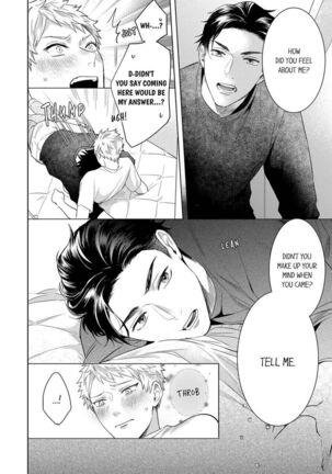 How to convince your best friend to sleep with you 6 Page #24