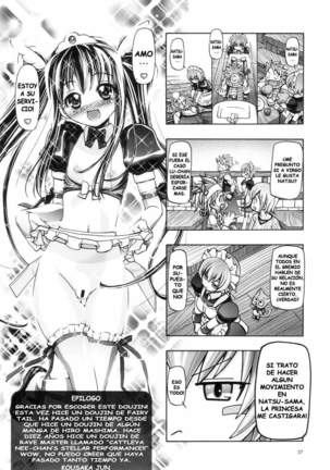 Lucy & Virgo Daikatsuyaku!! | Lucy & Virgo's Stellar Performance!! - Page 36