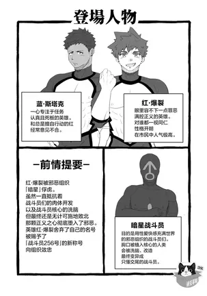 Image 14335377