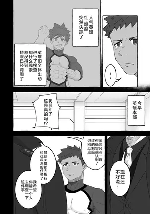 Image 14335381