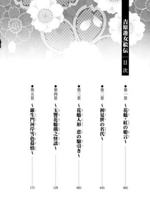 Image 9527423