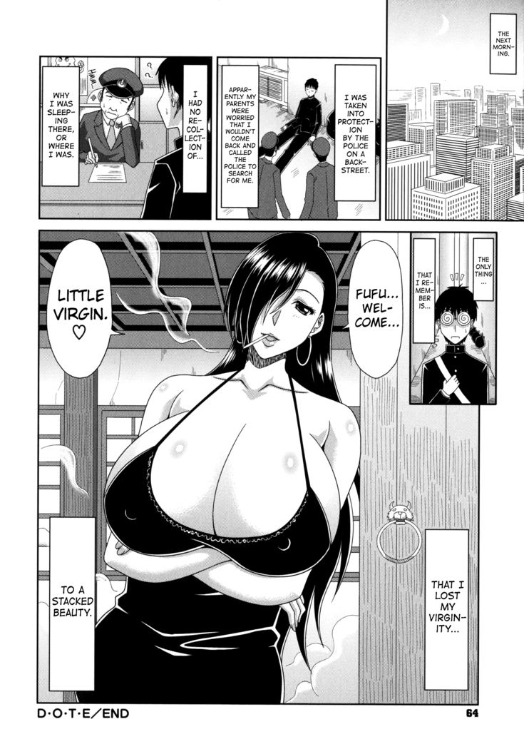 Chounyuusai Ch. 2-6