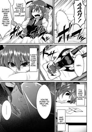 Patchouli Defeated Page #4