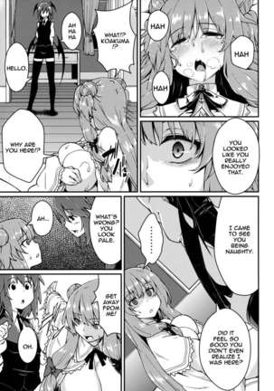 Patchouli Defeated Page #12