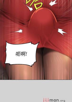 【周日连载】富家女姐姐（作者：NOAH） 第1~24话 Page #157