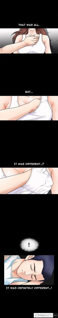 Seduction Ch.1-23