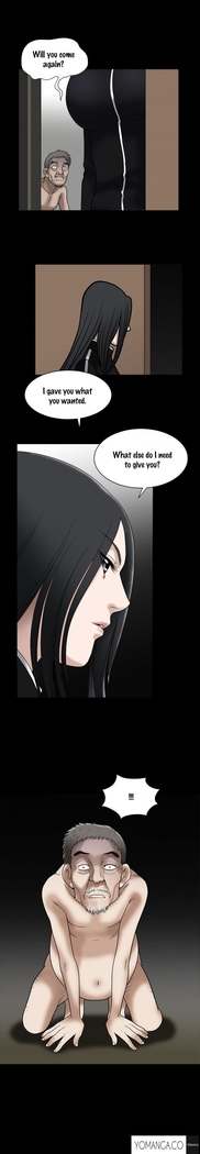 Seduction Ch.1-23