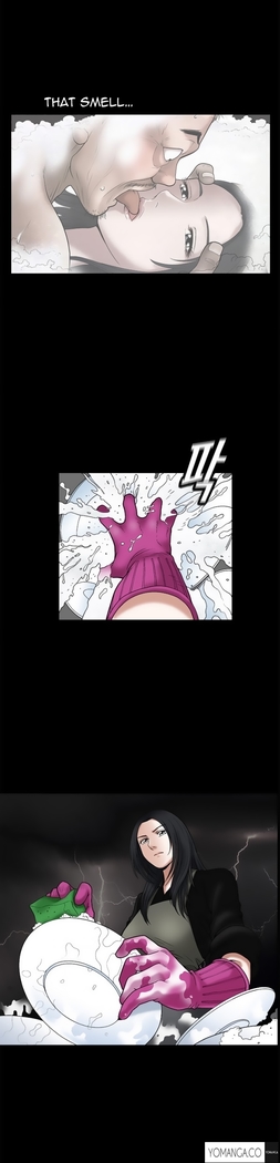 Seduction Ch.1-23