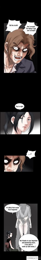 Seduction Ch.1-23