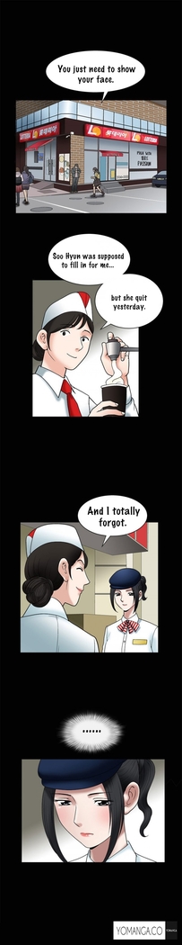 Seduction Ch.1-23