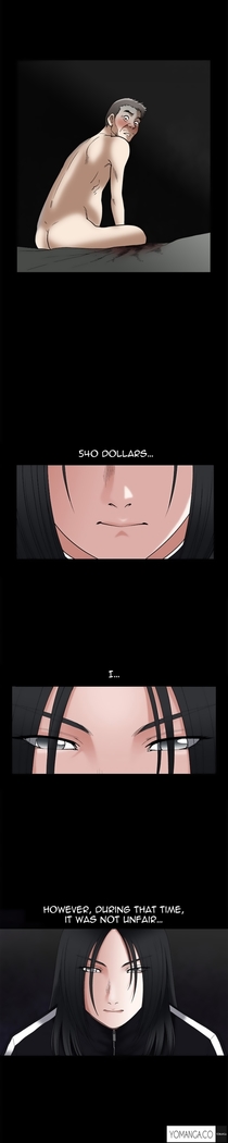 Seduction Ch.1-23