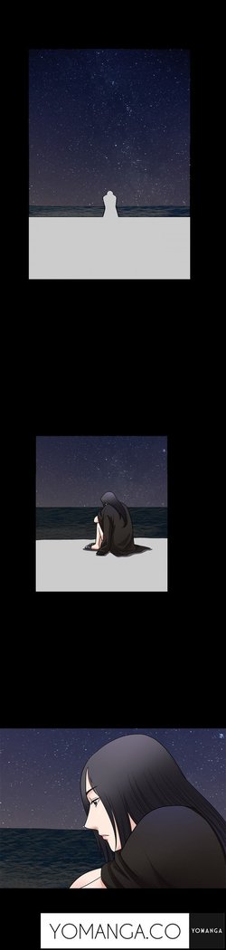 Seduction Ch.1-23
