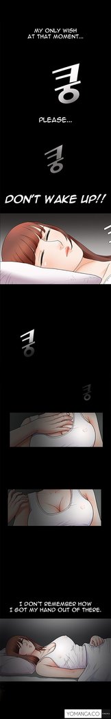 Seduction Ch.1-23