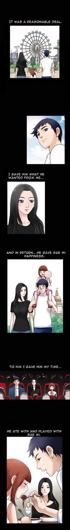 Seduction Ch.1-23
