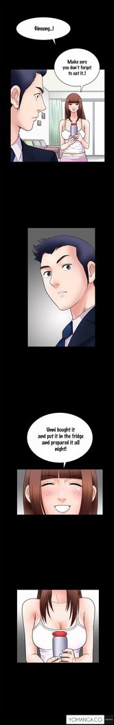 Seduction Ch.1-23