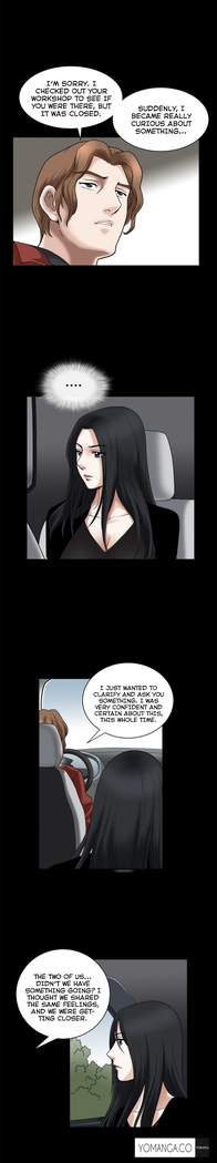 Seduction Ch.1-23