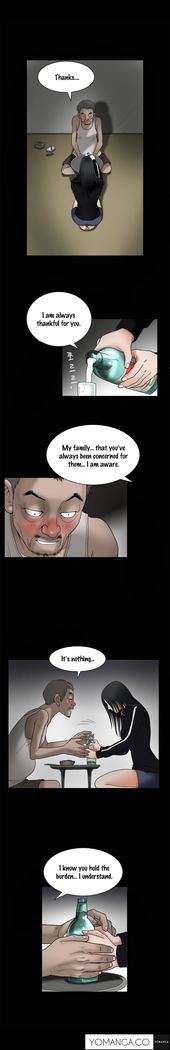 Seduction Ch.1-23