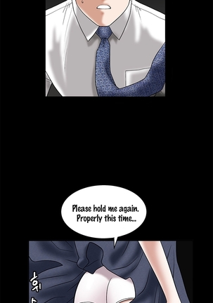 Seduction Ch.1-23 Page #580
