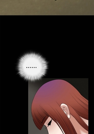 Seduction Ch.1-23 Page #135