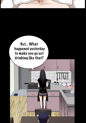 Seduction Ch.1-23 Page #301