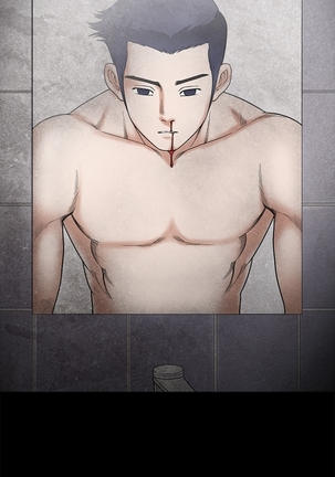 Seduction Ch.1-23 Page #600