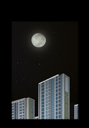 Seduction Ch.1-23 Page #517