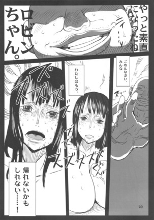 Metabolism-OP Kyonyuu Kyoshiri Shoufu Nico Robin no Keshi Taikako Page #19