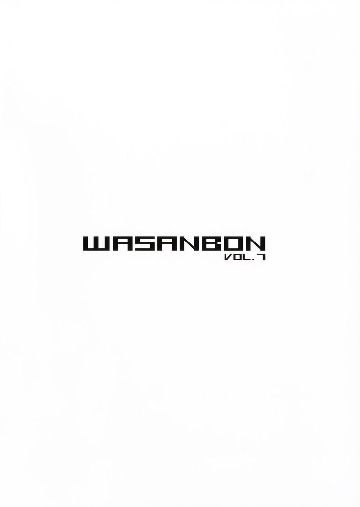 WASANBON vol.7