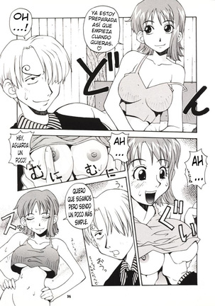 LOVE NAMI Page #26