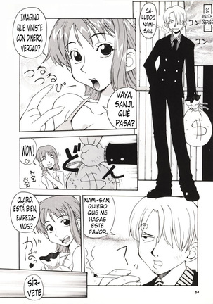 LOVE NAMI Page #25