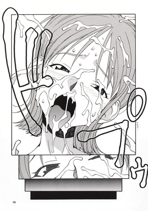 LOVE NAMI Page #19