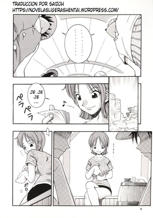 Image 3297959