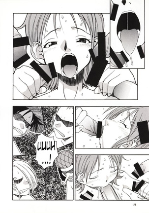 LOVE NAMI Page #18