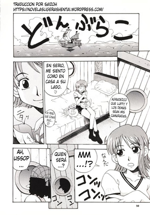 LOVE NAMI Page #21