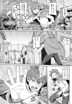Image 3408376