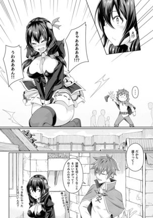 Image 3408374