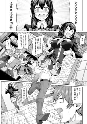 Image 3408371