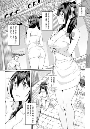 Image 3408381