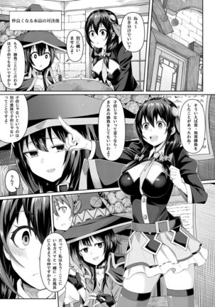 Image 3408373