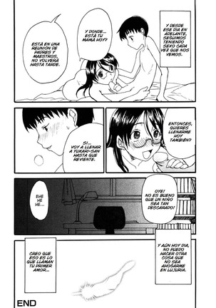 Mama o Kobamenai Boku - I can't refuse mother Ch. 1-7 Page #87