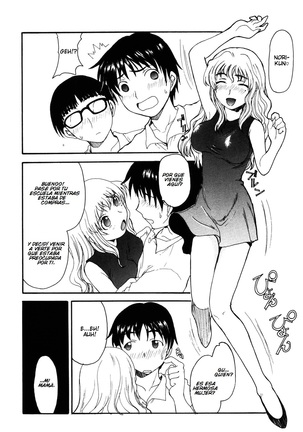 Mama o Kobamenai Boku - I can't refuse mother Ch. 1-7