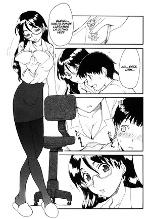 Mama o Kobamenai Boku - I can't refuse mother Ch. 1-7 Page #74