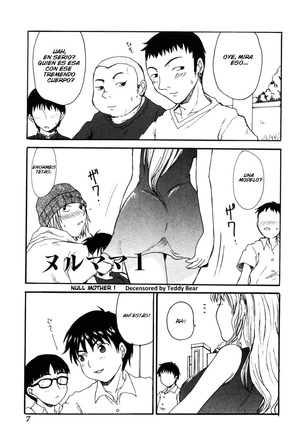 Mama o Kobamenai Boku - I can't refuse mother Ch. 1-7