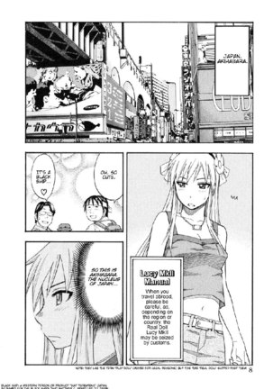 Yuria 100 Shiki Vol6 - Type 41 Page #9