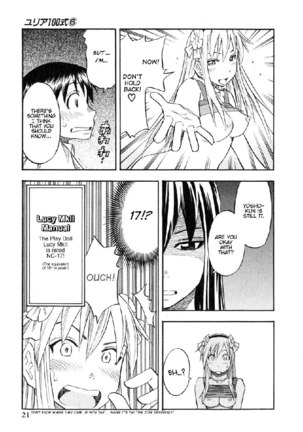 Yuria 100 Shiki Vol6 - Type 41 Page #22