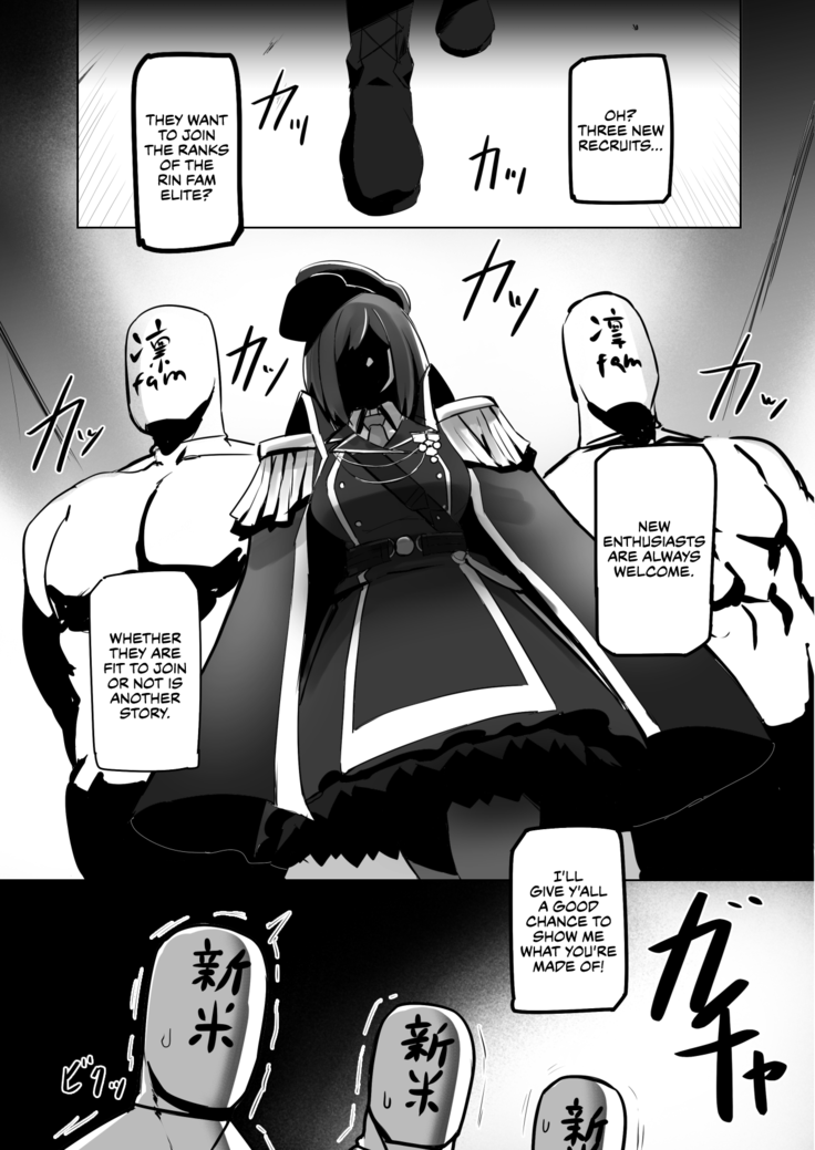 Rin to Shite fam no Gotoku ~Oidemase Rinfam Nyuutai Shiken~ | How to become one of Rin's fams: The Rin's Fam Enlistment Test