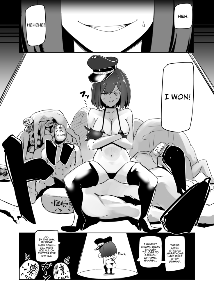 Rin to Shite fam no Gotoku ~Oidemase Rinfam Nyuutai Shiken~ | How to become one of Rin's fams: The Rin's Fam Enlistment Test