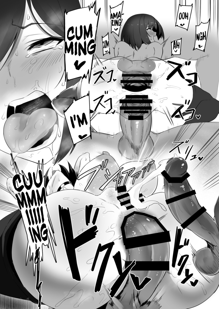 Rin to Shite fam no Gotoku ~Oidemase Rinfam Nyuutai Shiken~ | How to become one of Rin's fams: The Rin's Fam Enlistment Test