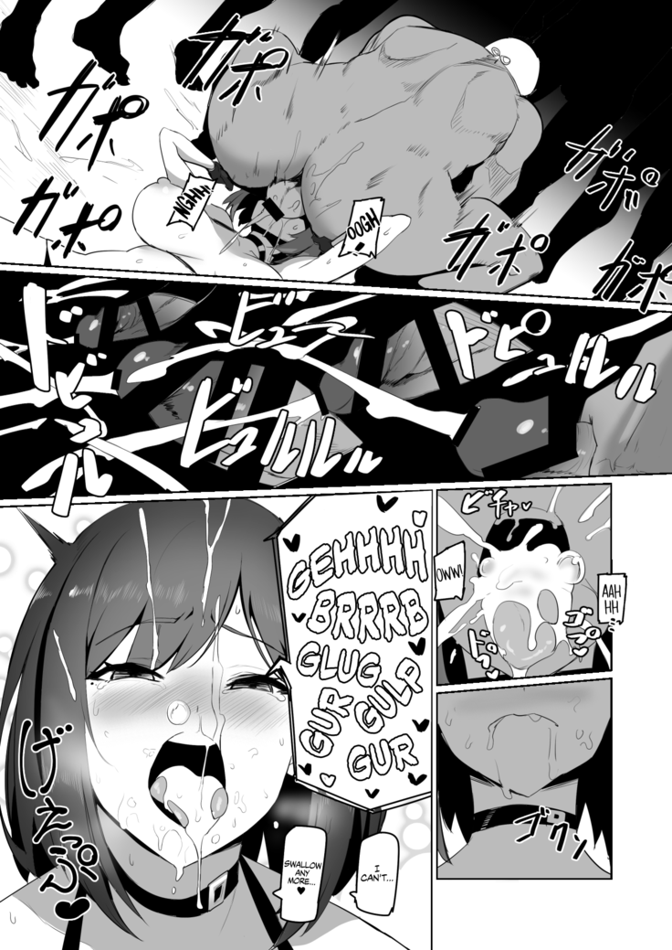 Rin to Shite fam no Gotoku ~Oidemase Rinfam Nyuutai Shiken~ | How to become one of Rin's fams: The Rin's Fam Enlistment Test