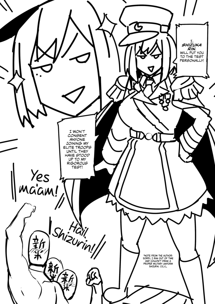 Rin to Shite fam no Gotoku ~Oidemase Rinfam Nyuutai Shiken~ | How to become one of Rin's fams: The Rin's Fam Enlistment Test